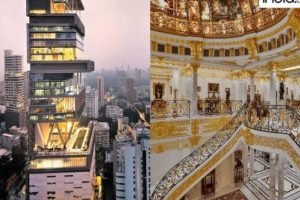 Antilia House