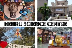Nehru Science Center